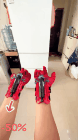 GIF 2