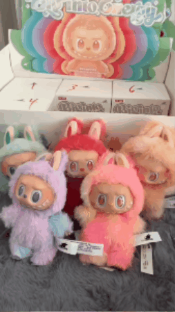 GIF 2