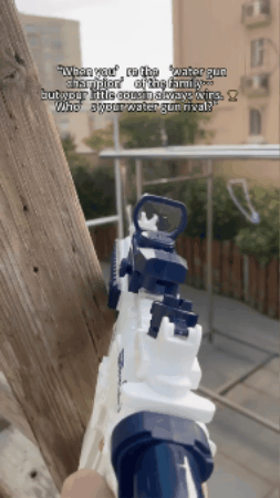 GIF 2