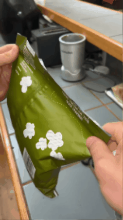 GIF 1