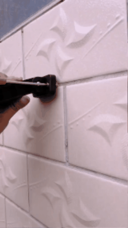 GIF 1