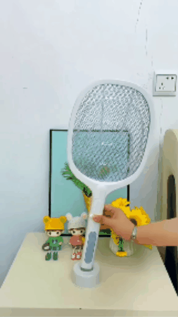 GIF 2