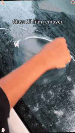 GIF 1