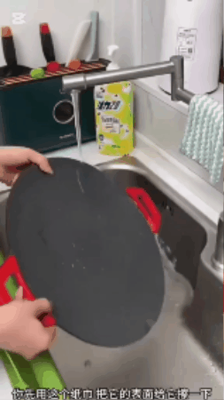 GIF 3
