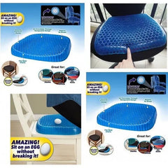 Μαξιλάρι καθίσματος με gel – Egg Sitter