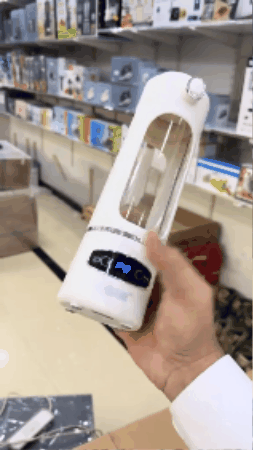 GIF 2