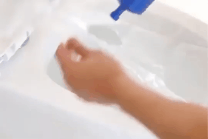 GIF 3